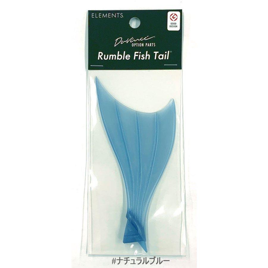 マッスルエレメンツ 上下別売 EXOCET エグゾゼ ウレタンストレッチレインパンツ F-11002P