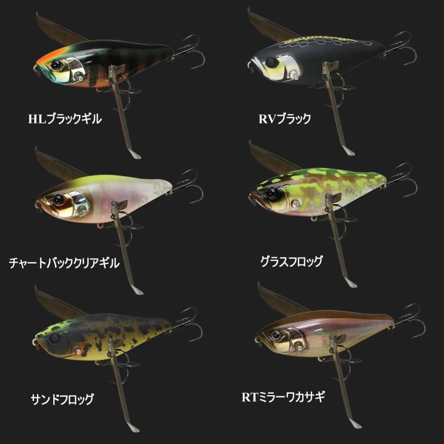 JACKALL ジャッカル RVクローラー RV-CLAWLER : グッドオープン