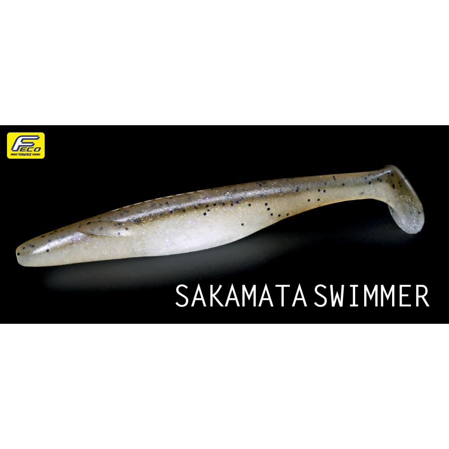 deps SAKAMATA SWIMMER 5.3インチ 7個セット新品未使用 deps（デプス） サカマタスイマー5.3インチ deps SAKAMATA SWIMMER 5.3