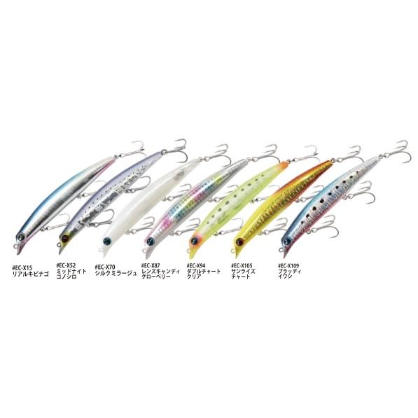 アイマ×エクリプス サスケ120裂破 SSP セット Amazon | エクリプス(Eclipse) エクリプス×アムズデザインコラボ