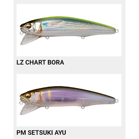 メガバス サザンカ140f SAZANKA 140F | Megabass-メガバス