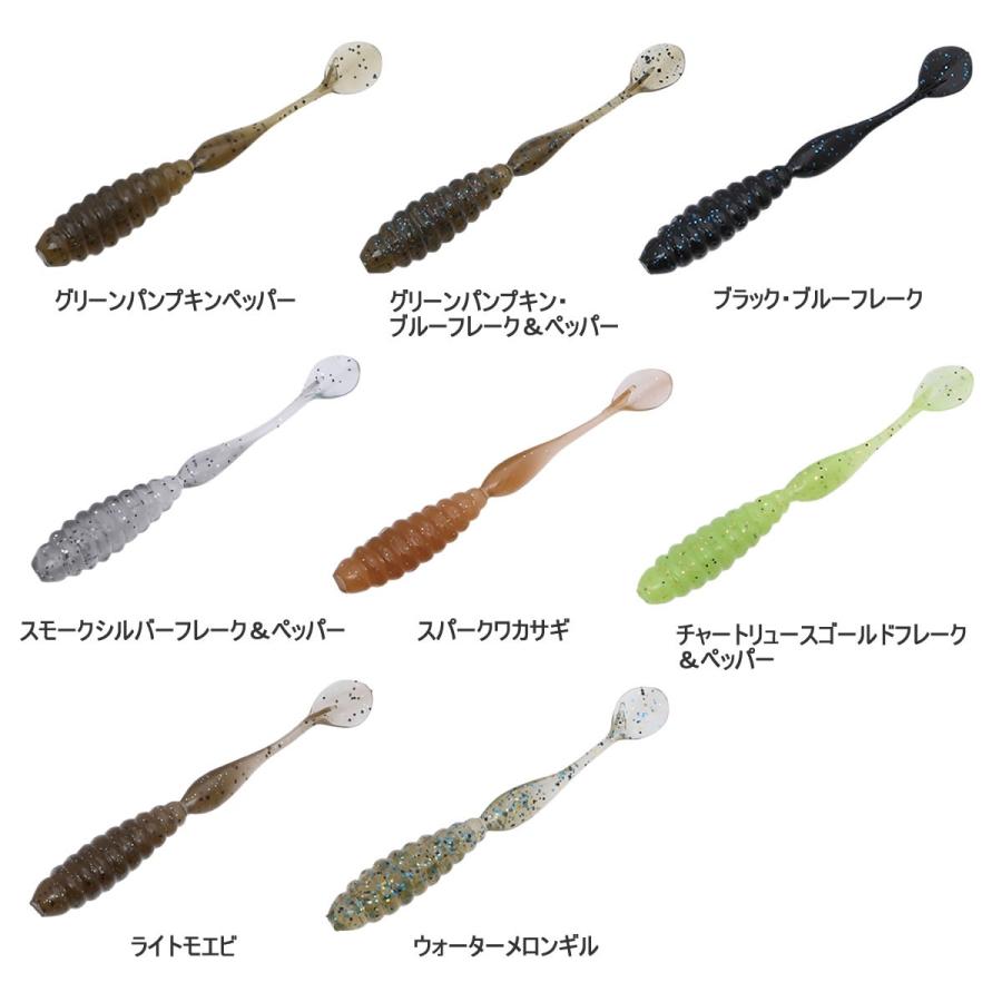 シェイクシャッド 3インチ ディスタイル Shake Shad Dstyle グッドオープンエアズ マイクス 通販 Paypayモール