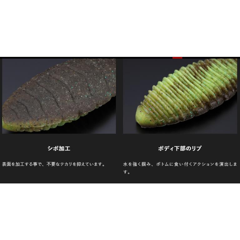 JACKALL（ジャッカル） シボフラット4.8 JACKALL SHIBO FLAT 4.8