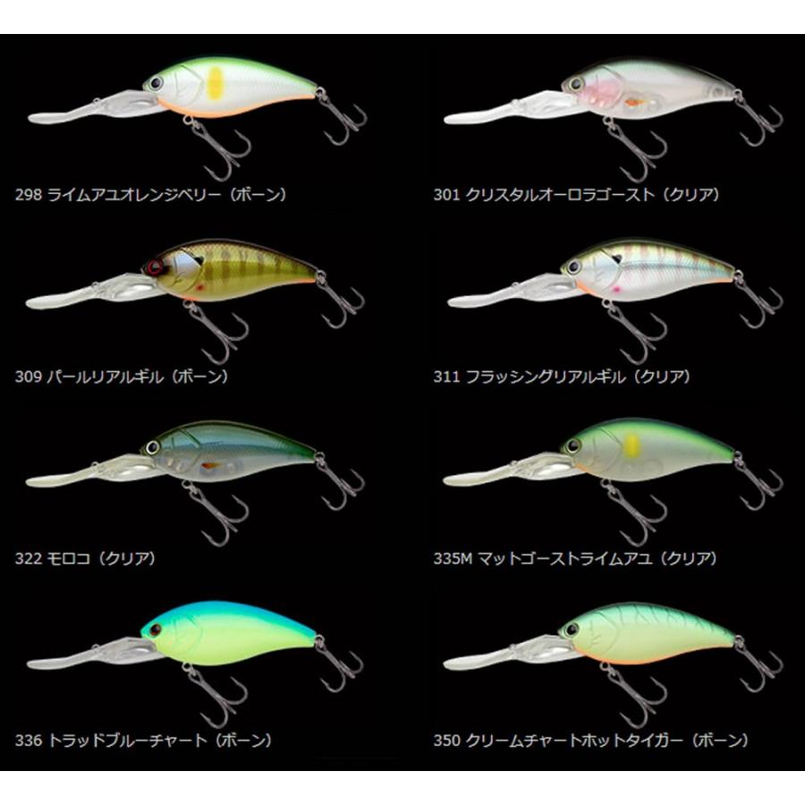 マルキュー（MARUKYU） ノリーズ ショットオーバー5 クランクベイト