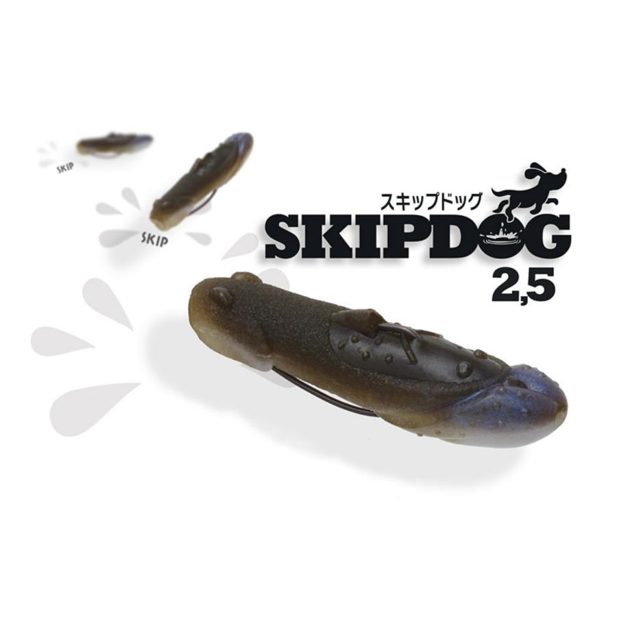 IMAKATSU（イマカツ） スキップドッグ エラストマー 2.5インチ