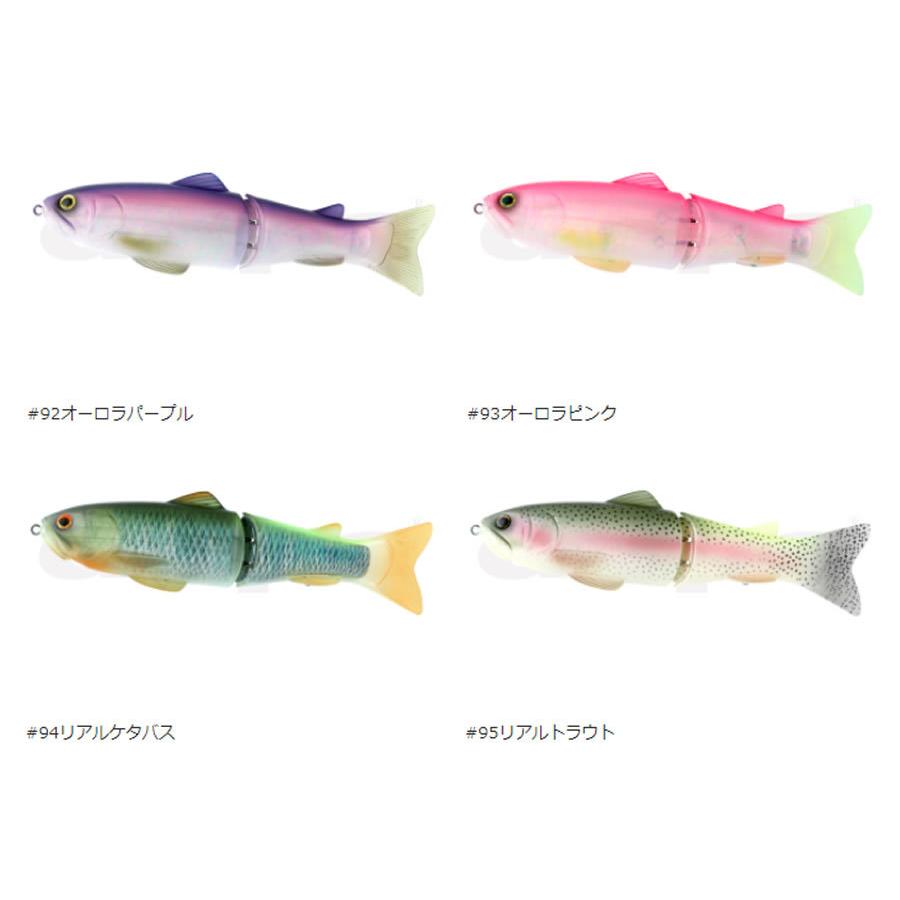 デプス deps 旧スライドスイマー250 限定品カラー デプス deps 旧スライドスイマー250 限定品カラー デプス 旧スライド
