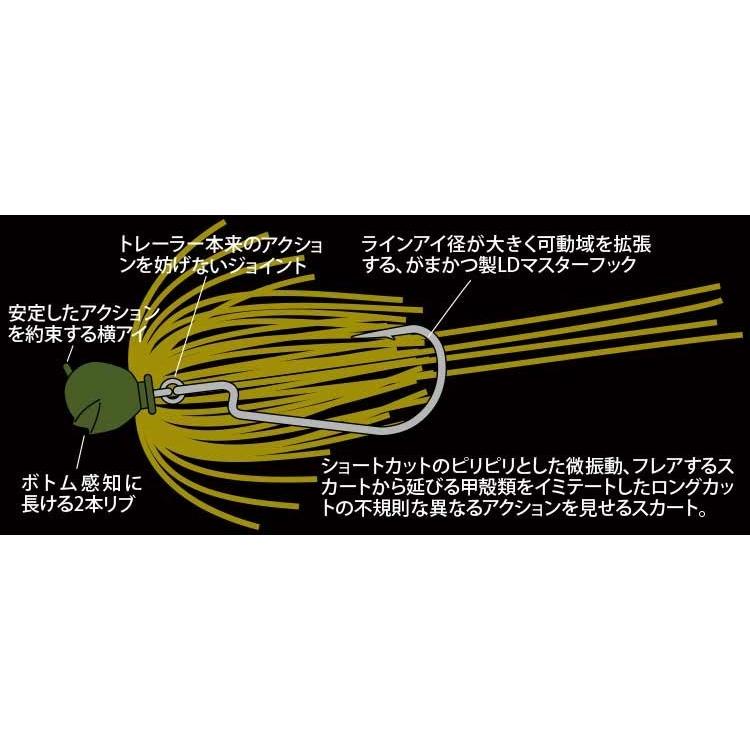デプス スリップヘッドジグ5/8oz ラバージグ deps SLIP HEAD JIG 5/8oz 198slipheadjig58