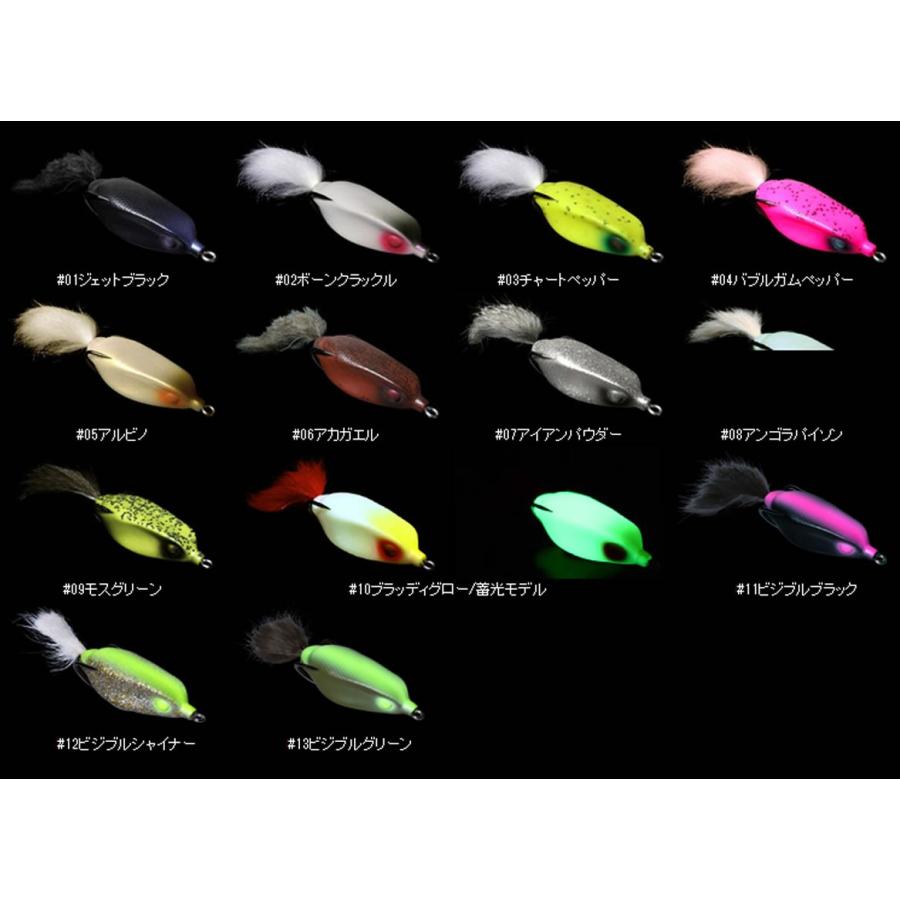 デプス フロッグ スリザーク Deps Slitherk グッドオープンエアズ マイクス 通販 Paypayモール