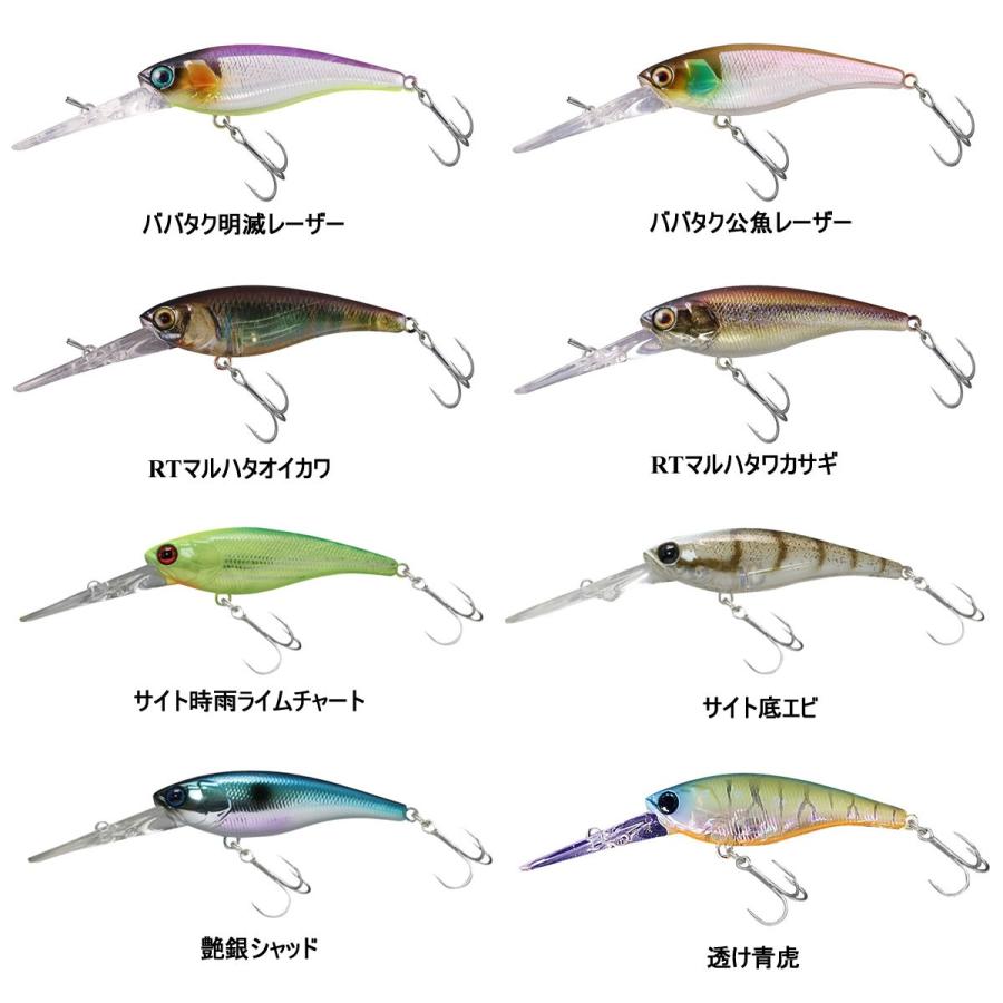 ジャッカル ソウルシャッド58SP 想流シャッド  JACKALL SOUL SHAD 58SP｜kt-gigaweb｜02