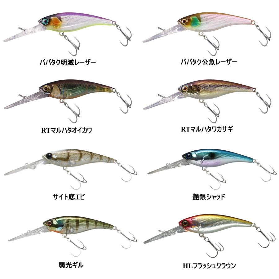 ジャッカル ソウルシャッド58SR SP 想流シャッド JACKALL SOUL SHAD 58SR SP