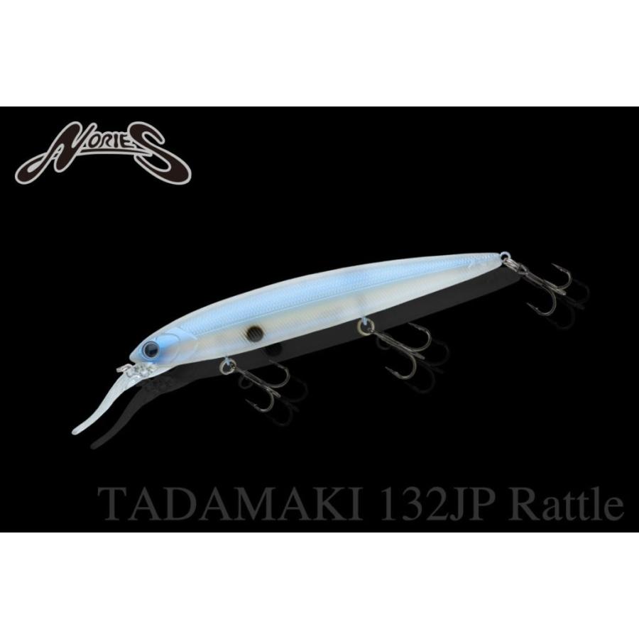 マルキュー ノリーズ タダマキ132JPラトル ミノー NORIES