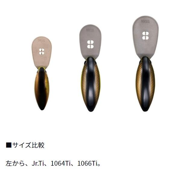 ダイワ　TDハイパークランクカラ1066Ti 1064 TDハイパークランクjr ダイワ T.Dハイパークランク 1064T-i/1066T-i