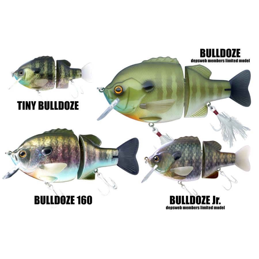 deps デプス タイニーブルドーズ TINY BULLDOZE : グッドオープンエア 
