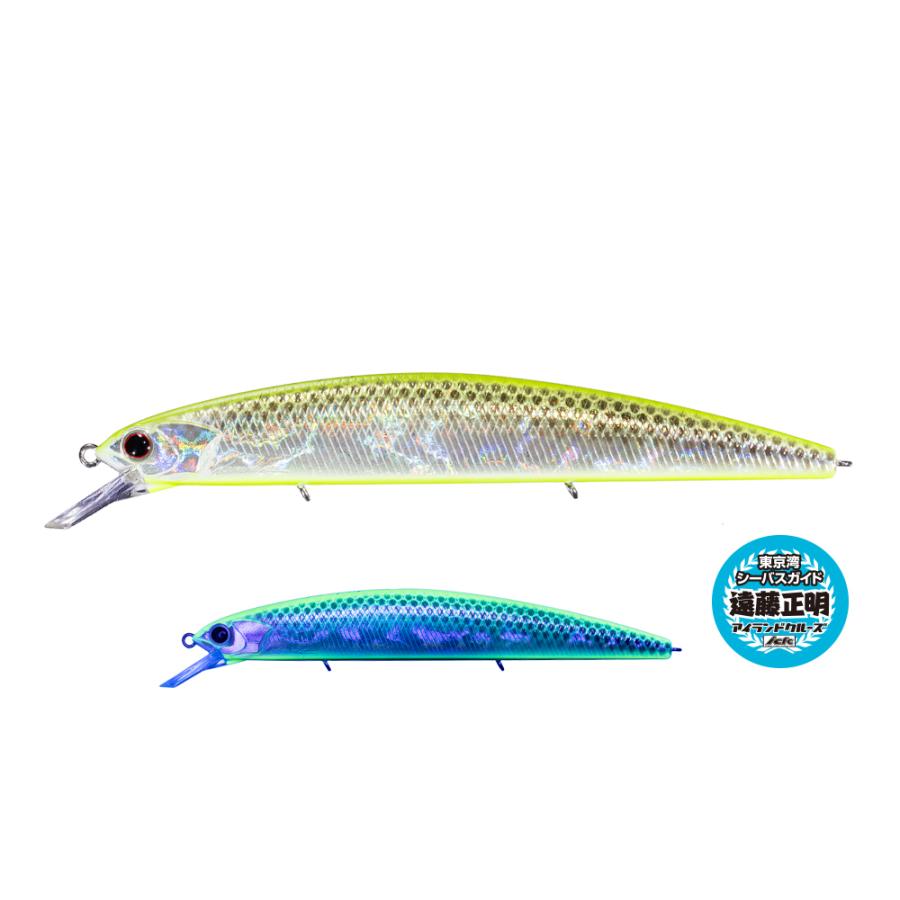 O.S.P オー・エス・ピー ヴァルナ110シンキング O.S.P VARUNA110S