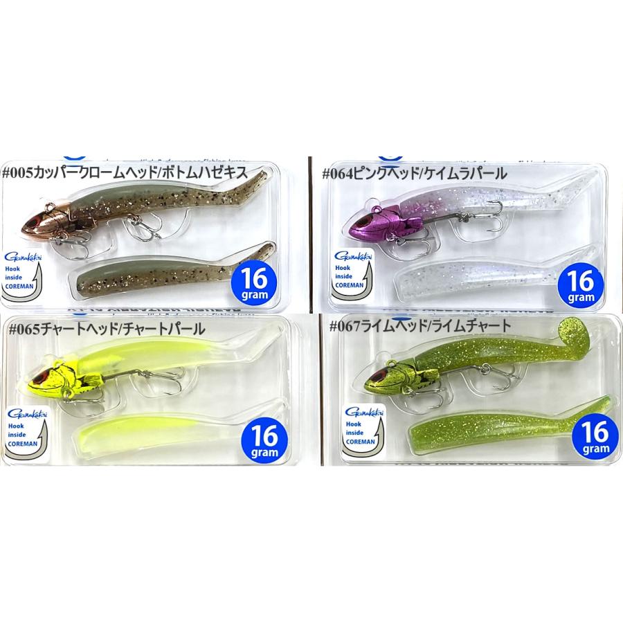 Jighead Vibrante COREMAN Worm VJ-16 058 - Testa Piombo Per Pesca, Made In Japan