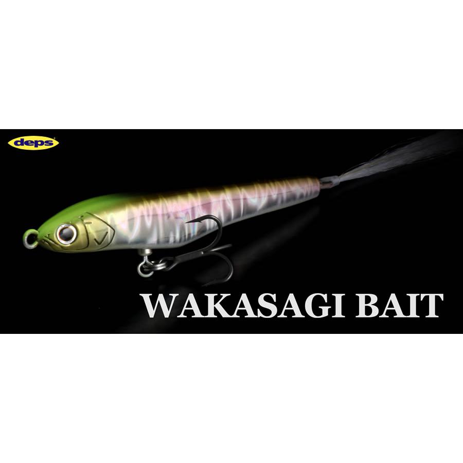 デプス ワカサギベイト シンキングモデル deps WAKASAGI BAIT SINKING model◆｜kt-gigaweb