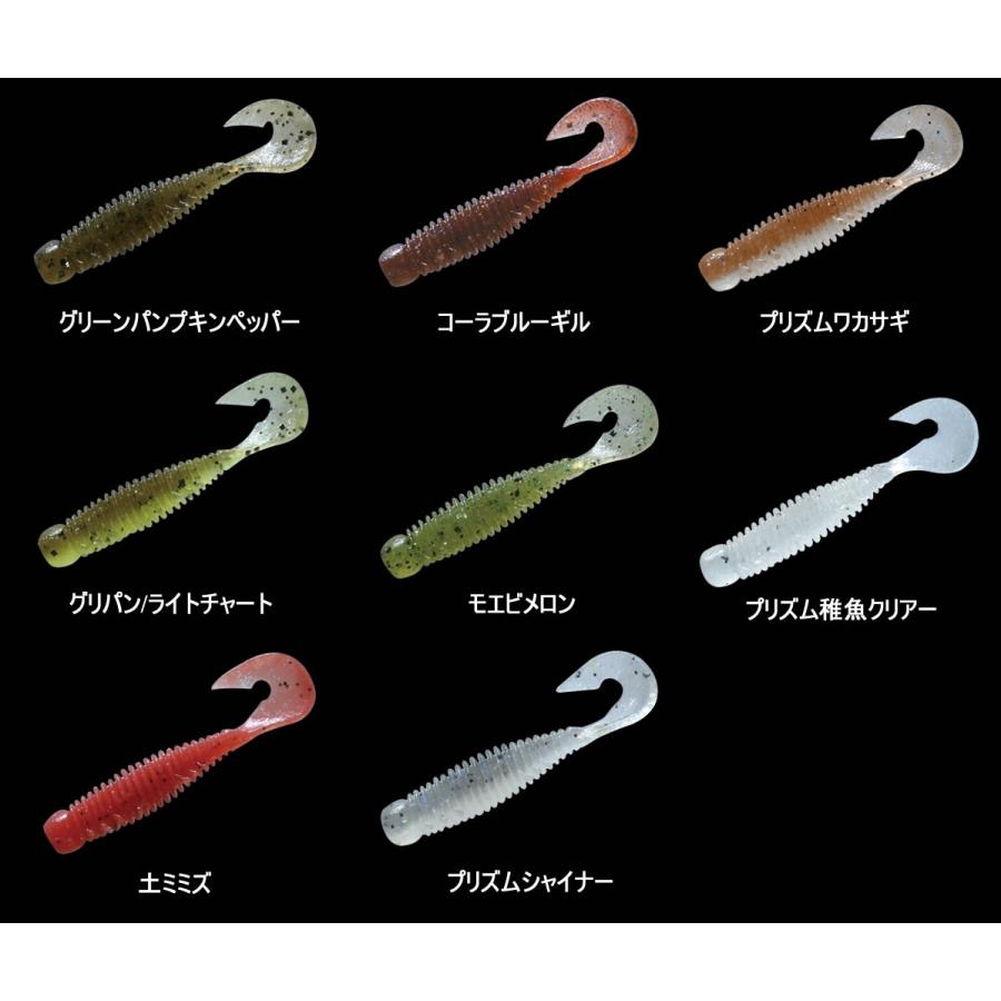 ジャッカル ワーム ウォブリング2インチ Jackall Wobbring 2inch グッドオープンエアズ マイクス 通販 Paypayモール
