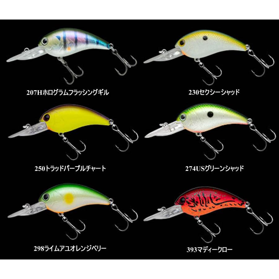 マルキュー ノリーズ ワーミングクランクショット フルサイズ