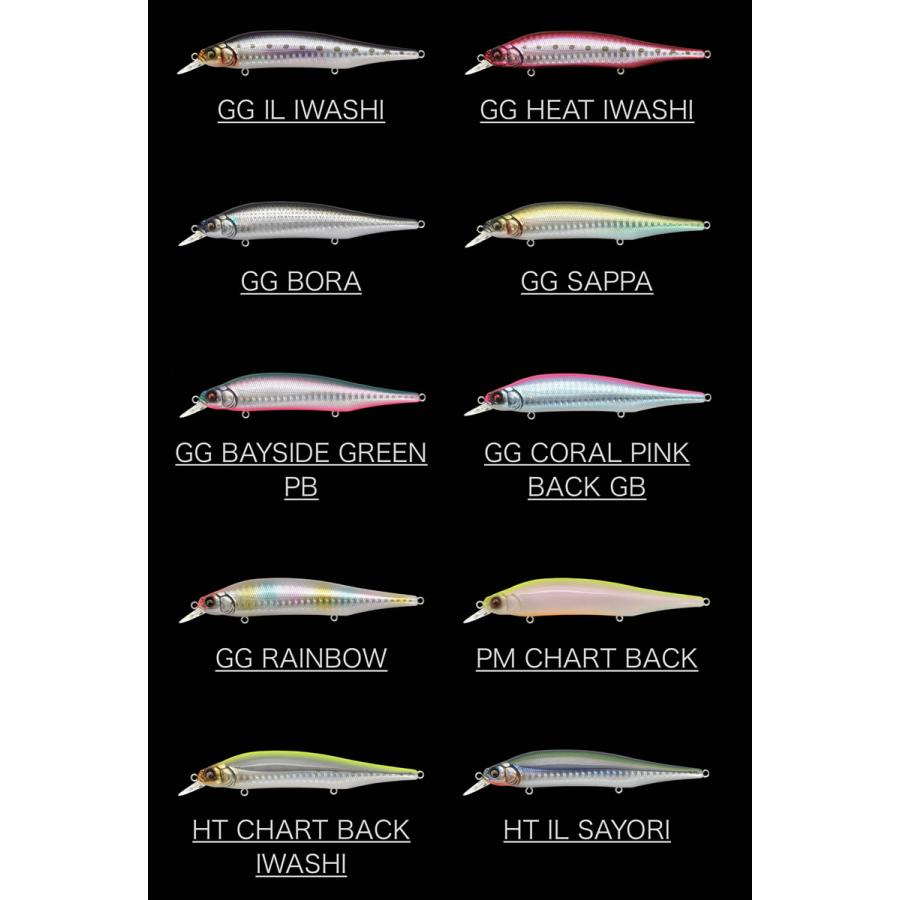 Megabass メガバス X-80マグナム X-80 MAGNUM : グッドオープン Megabass メガバス X-80マグナム X-80 MAGNUM : グッドオープン