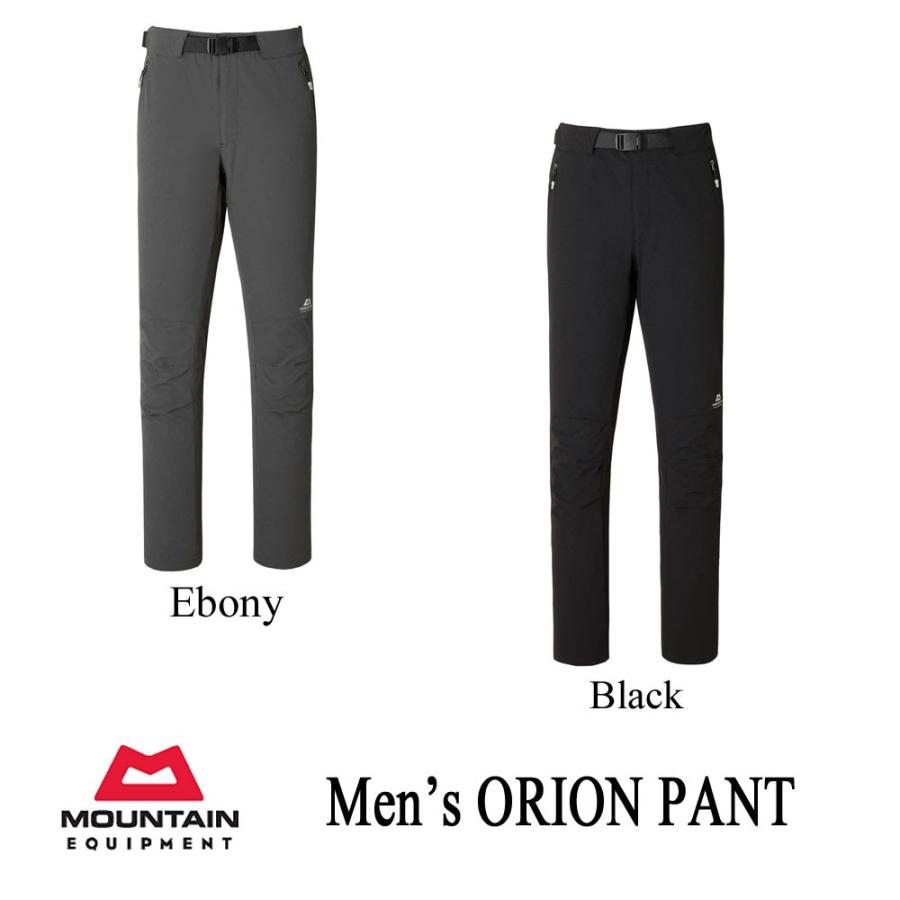 マウンテンイクイップメント ボトムス オリオン パンツ メンズ Mountain Equipment グッドオープンエアズ マイクス 通販 Paypayモール