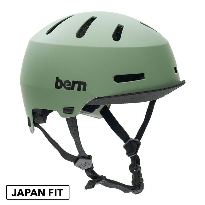 bern 自転車　ヘルメット bern バーン 自転車用ヘルメット MACON VISOR 2.0 メーコン