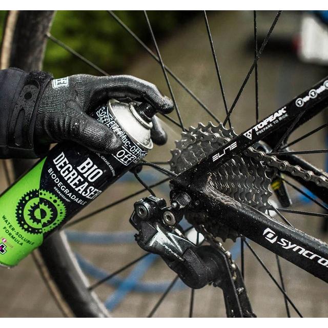 バイオディグリーザー 500ml Muc-Off (マックオフ)1,980円 メンテナンス用品 AP バイシクル チェーンリングナット レンチ BT1412 | 自転車 整備 チェーン 修理 交換 工具 レンチ ナットレンチ 調整