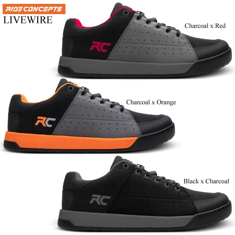 rc shoes mtb