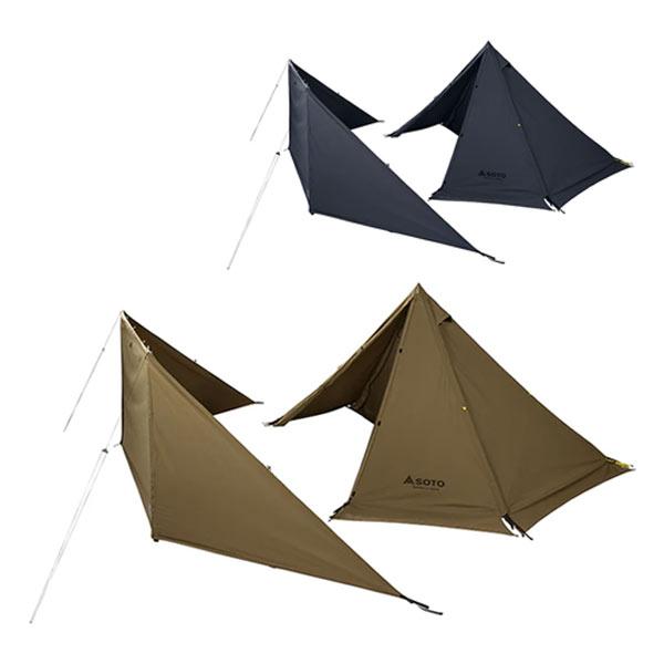 【新品】SOTO ホルス/HORUS SOLO T/C(グレー) 調理や星空も楽しめる、登山のベースキャンプにも最適な