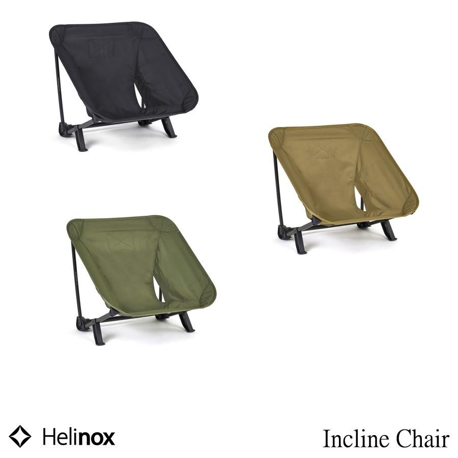 【着後レビューで 送料無料】 ヘリノックス インクラインチェア Helinox Incline Chair アウトドアチェア
