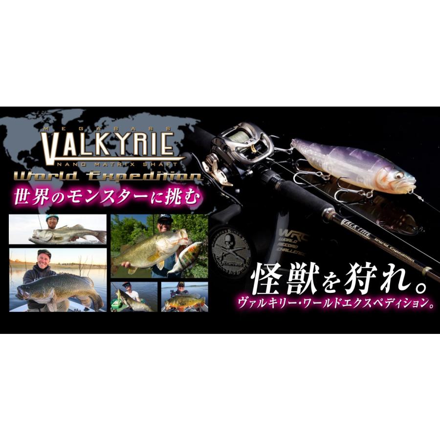 メガバス ヴァルキリー ワールドエクスペディション Vkc 61xh Megabass Valkyrie World Expedition Vkc 61xh グッドオープンエアズ マイクス 通販 Paypayモール