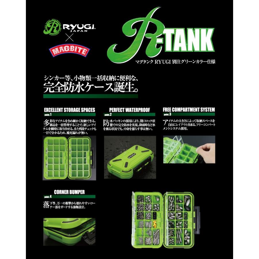 リューギ Rタンクフックxlサイズ Ryugi R Tank Xl Size グッドオープンエアズ マイクス 通販 Paypayモール