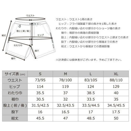 ルート ショートパンツ PLAY AMPHIBIA Waterside Shorts 水陸両用アウトドアショーツ ROOT CO.｜kt-gigaweb｜21