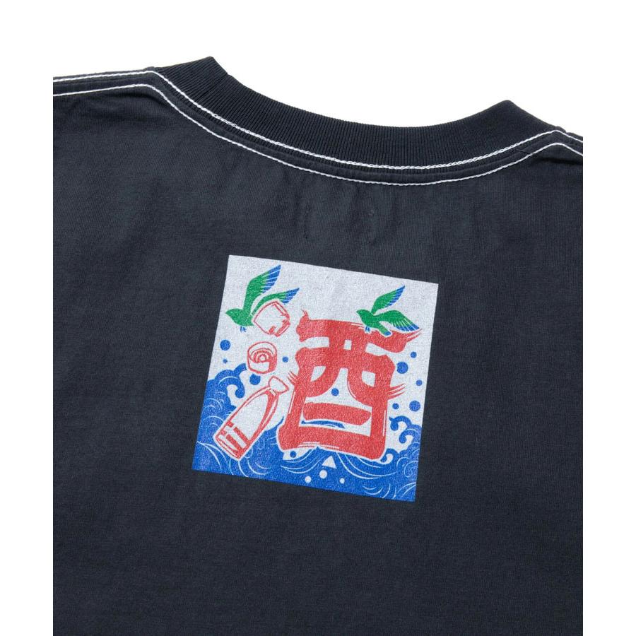 AOZORA アオゾラ ブルー ヘヴン Tシャツ プリントT 日本酒 BLUE