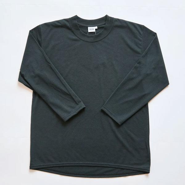 ブリング Tシャツ DRYCOTTONY 9分袖Tシャツ BD0120 ユニセックス BRING