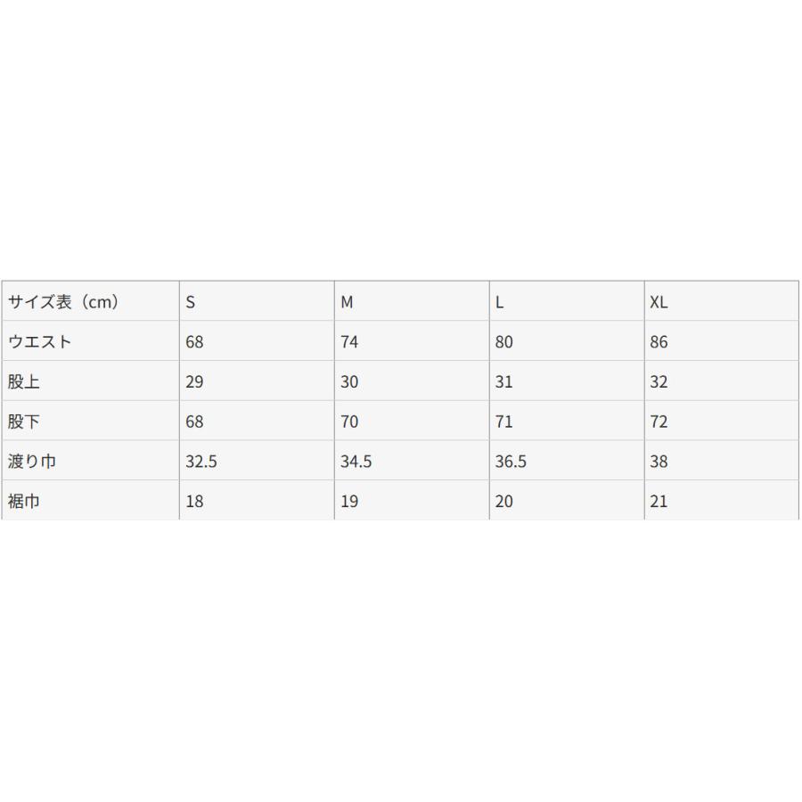 デリシャス ボトムス Corduroy Easy Pants メンズ DELICIOUS_7