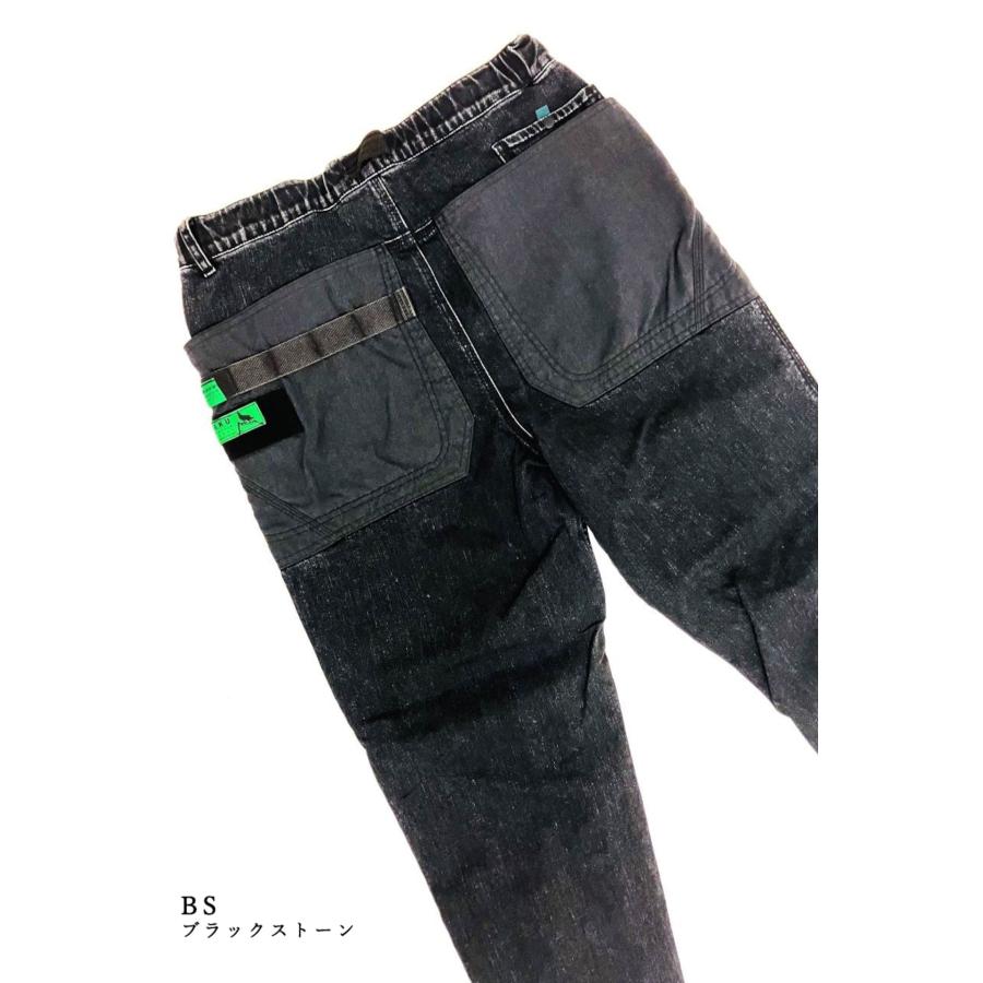 【値下げ】H.A.K.U HKT108 CHILLOUT TAPERED メンズ ハク ボトムス CHILL OUT TAPERED HK-T108 メンズ H.A.K.U : グッド