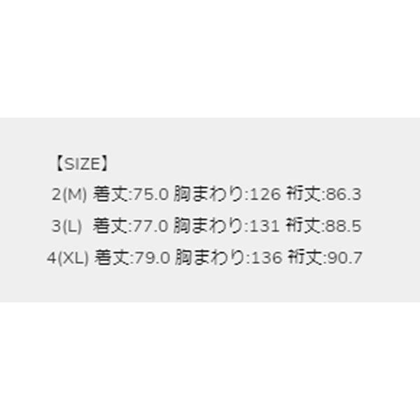 ランタン  ジャケット  HEATING HOODED BLOUSON  MOA-LAN-06  メンズ  LANTERN 24FWの画像
