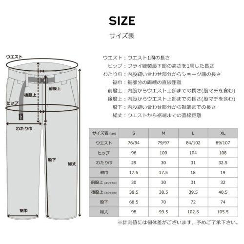 ルートコー ストレッチデニムパンツ PSDP-437 ペインターパンツ　Mサイズ 楽天市場】ルートコー ROOT CO. ストレッチデニムパンツ PSDP-437