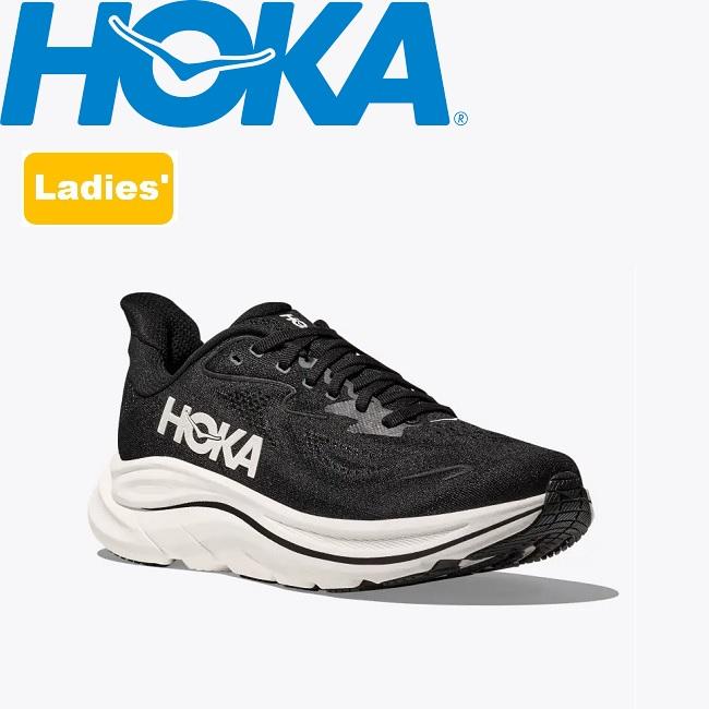 ホカ クリフトン 10 レディース HOKA CLIFTON 10 W | HOKA ONEONE