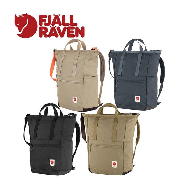 FJALL RAVEN（フェールラーベン） ハイコースト トートパック 【23