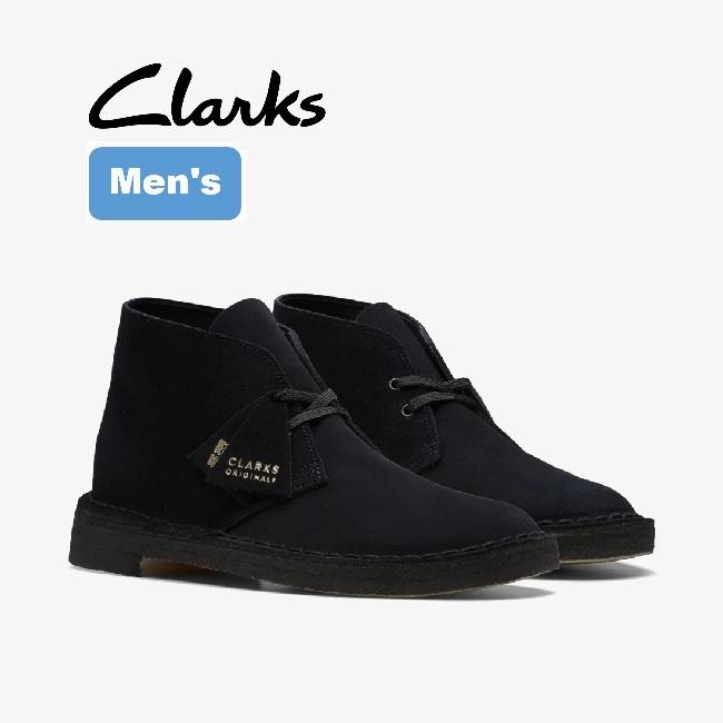 Clarks クラークス デザートブーツゴアテックス Desert BT GTX Clarks クラークス デザートブーツゴアテックス Desert BT GTX