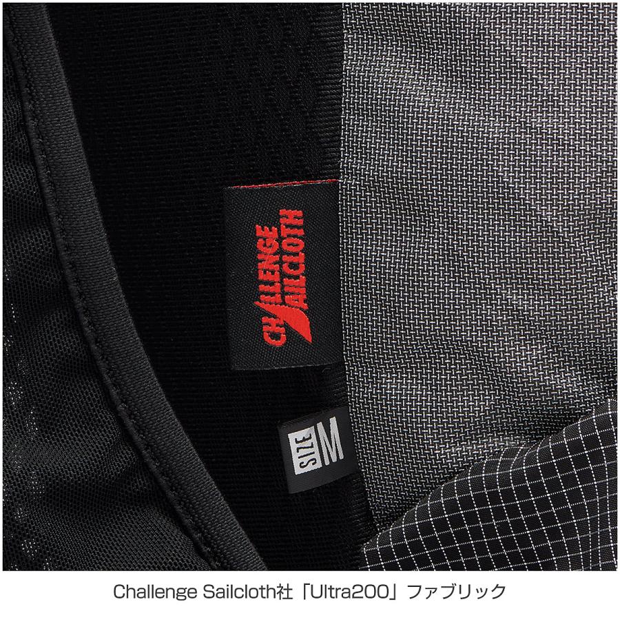 ブラックダイヤモンド ベータライト45 【45リットル】 BLACK
