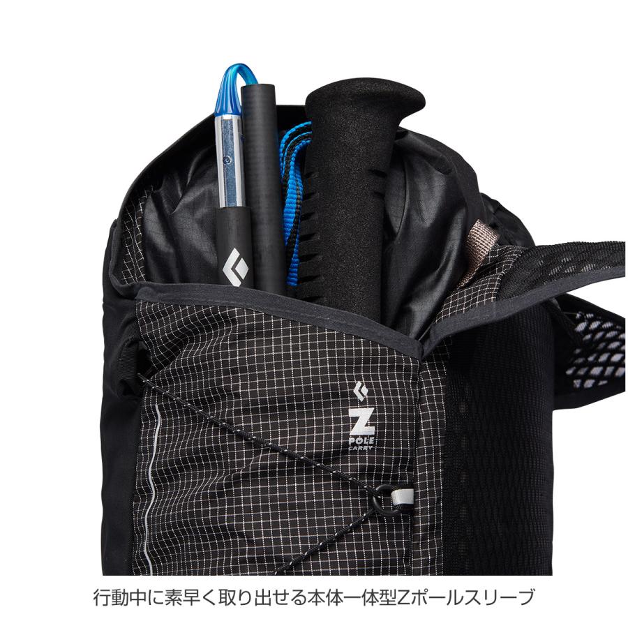   ブラックダイヤモンド ディスタンス 22 メンズ 忖度なしの自腹レビュー】Black Diamond ディスタンス22 ランもハイク