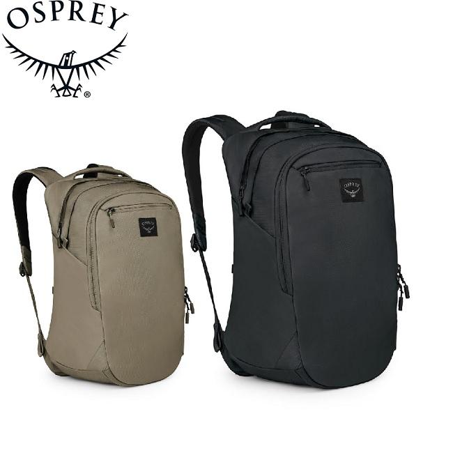 OSPREY（オスプレー） アオエデ エアスピードバックパック 【20