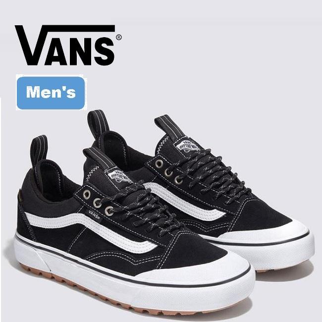 VANS ヴァンズ MTE オールドスクール ウォータープルーフ