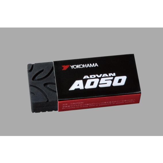 YOKOHAMA ADVAN 消しゴム 3個セット p8EavMFvkw - godawaripowerispat.com
