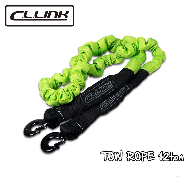 素晴らしい価格 シーエルリンク C.L.LINK 牽引ロープ 12t trandecol.com