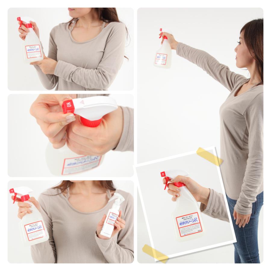 ミラクリーンR 持続性抗菌消臭剤　詰替用セット ミラクリーンR 抗菌消臭剤 500ml ペット臭 カビ臭 たばこ臭 / ハーパー