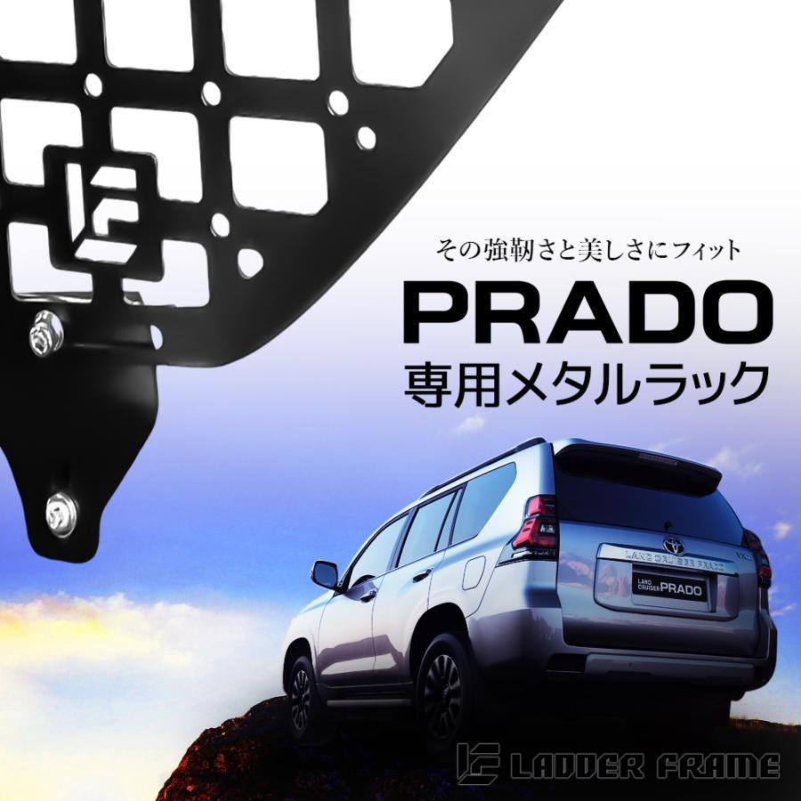 店舗ご来店 取付工賃込み販売】LADDER FRAME インナーメッシュ