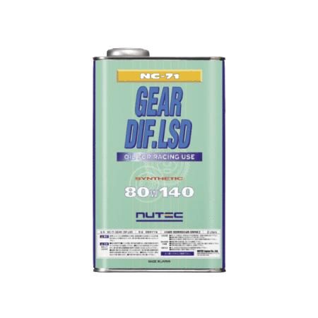NUTEC NC-71 80W-140 ギアオイル 100%化学合成 エステル系 